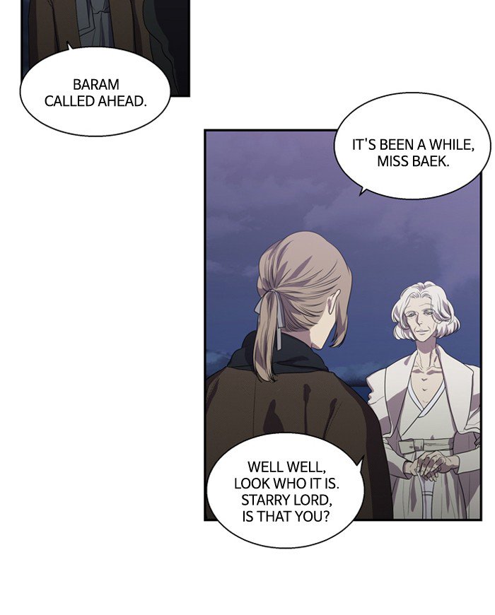 Supernatural Investigation Department chapter 177 - page 2