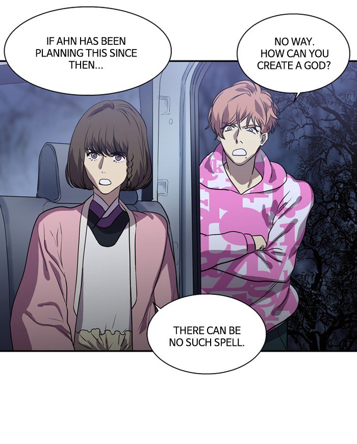 Supernatural Investigation Department chapter 177 - page 21