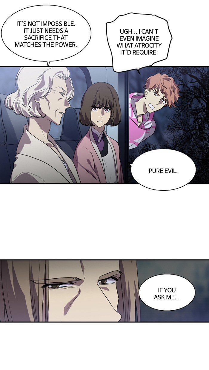 Supernatural Investigation Department chapter 177 - page 22