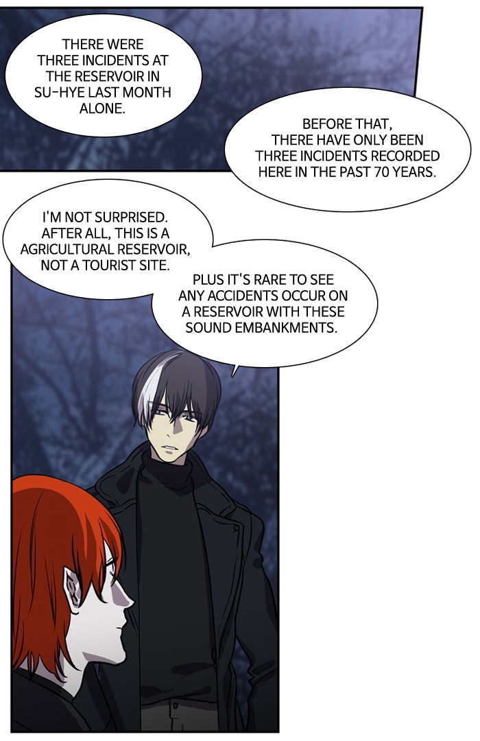 Supernatural Investigation Department chapter 177 - page 8
