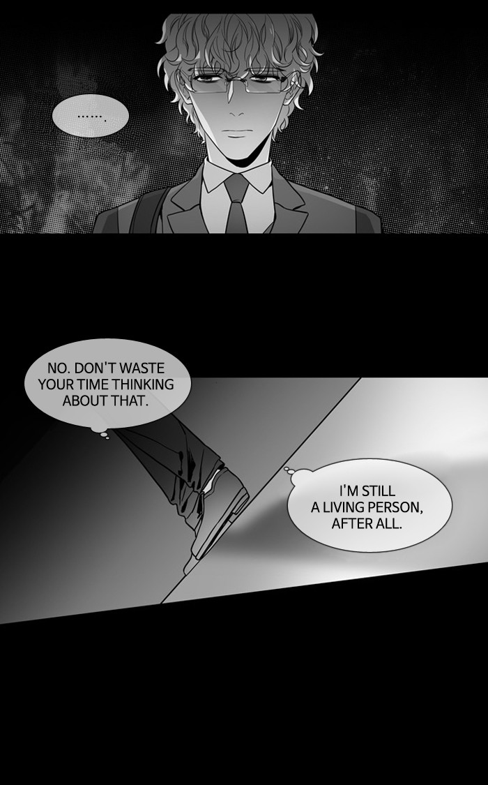 Supernatural Investigation Department chapter 136 - page 14