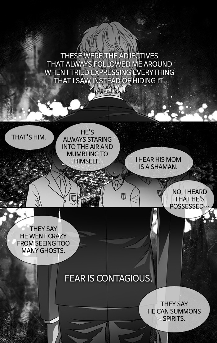 Supernatural Investigation Department chapter 136 - page 2