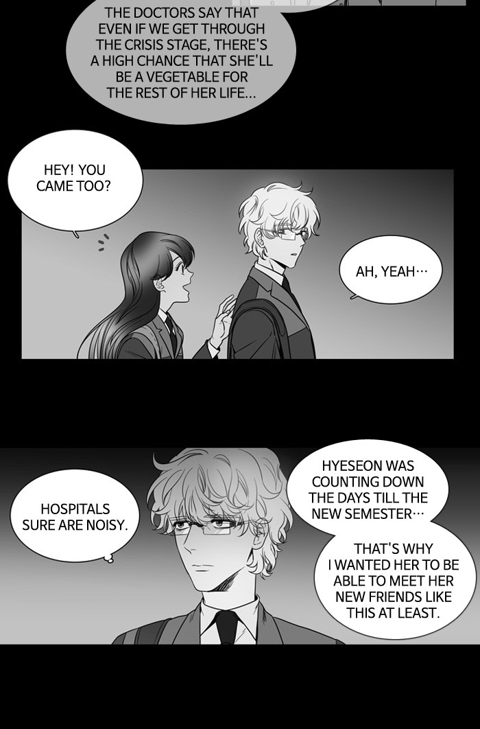 Supernatural Investigation Department chapter 136 - page 26