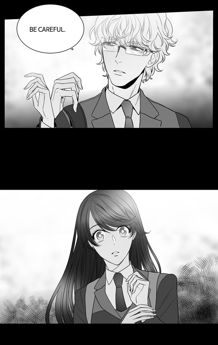 Supernatural Investigation Department chapter 136 - page 9