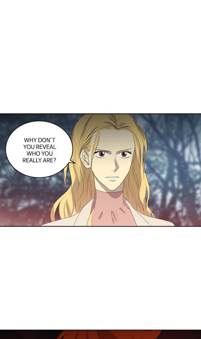 Supernatural Investigation Department chapter 234 - page 17
