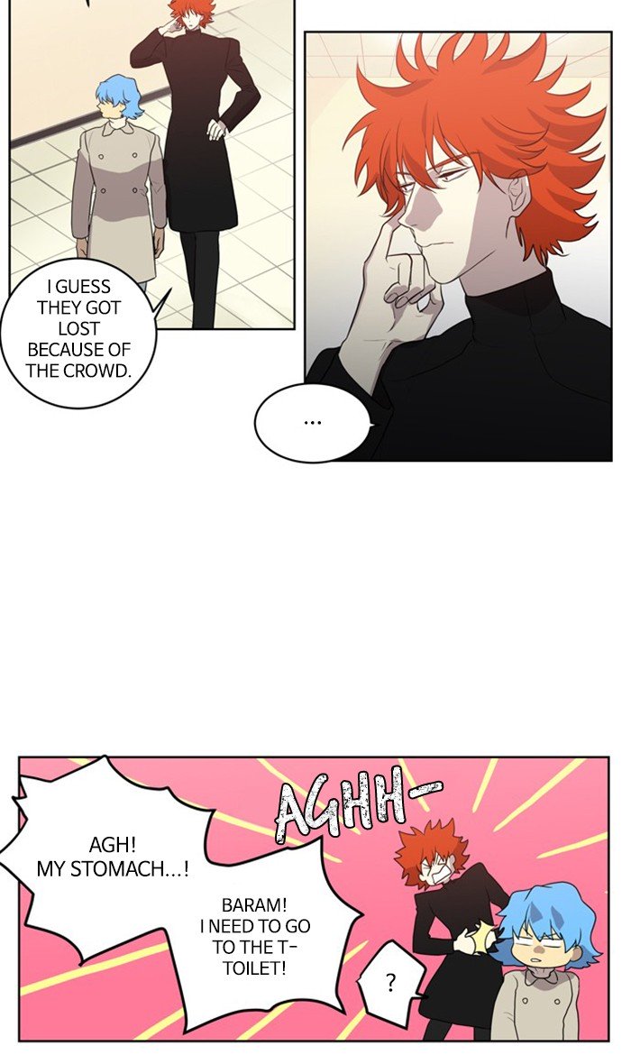 Supernatural Investigation Department chapter 234 - page 2