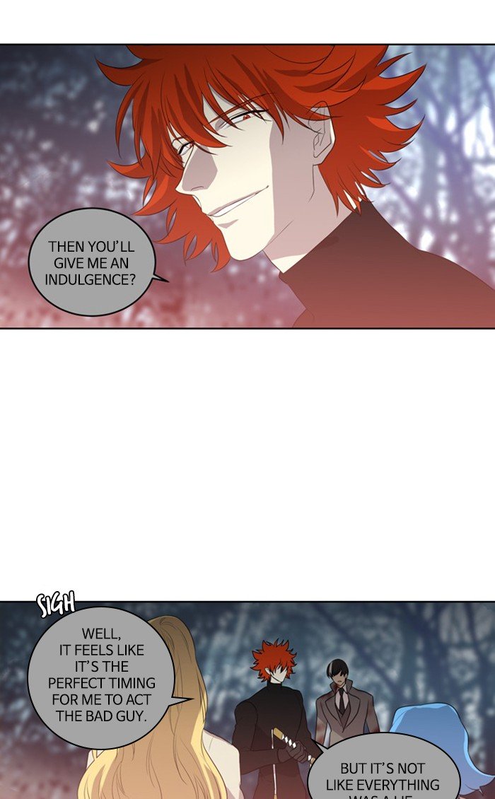 Supernatural Investigation Department chapter 234 - page 25