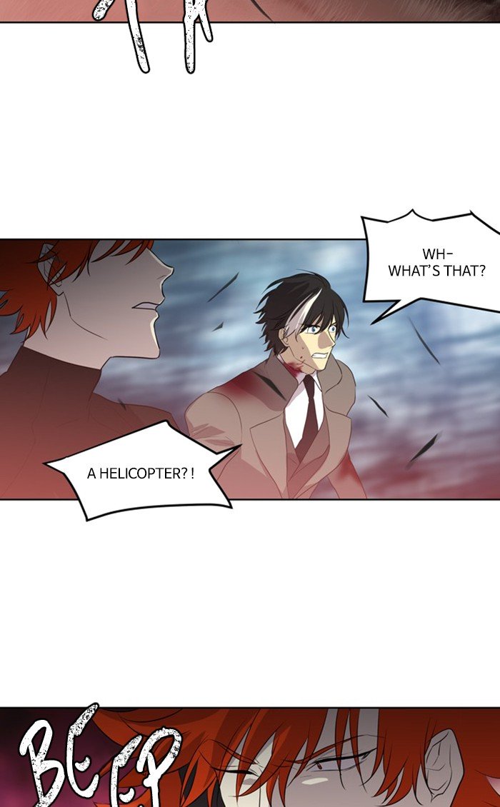 Supernatural Investigation Department chapter 234 - page 29