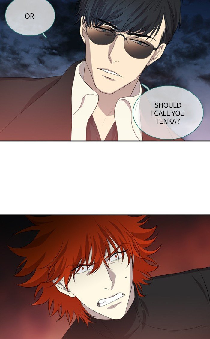 Supernatural Investigation Department chapter 234 - page 32