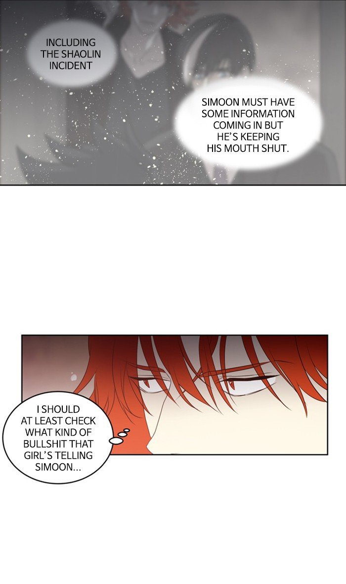 Supernatural Investigation Department chapter 234 - page 5