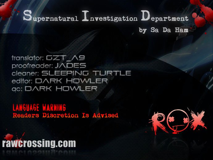 Supernatural Investigation Department chapter 48 - page 1