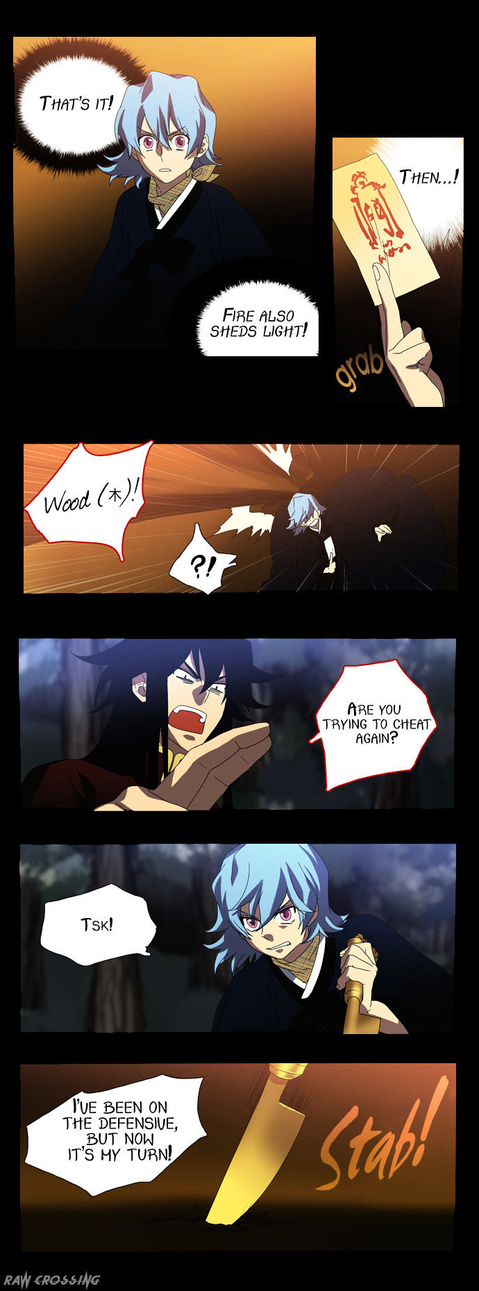 Supernatural Investigation Department chapter 48 - page 12