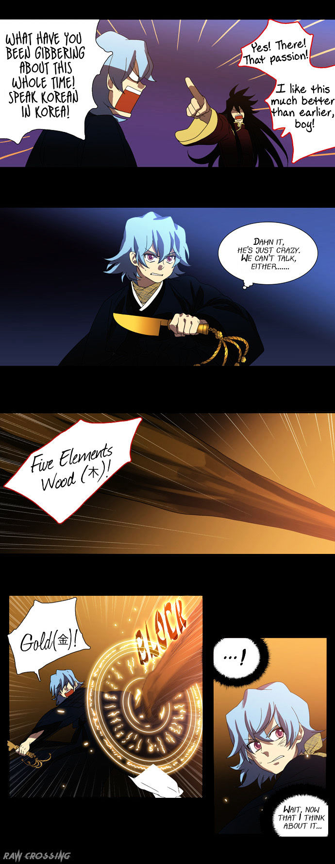 Supernatural Investigation Department chapter 48 - page 8