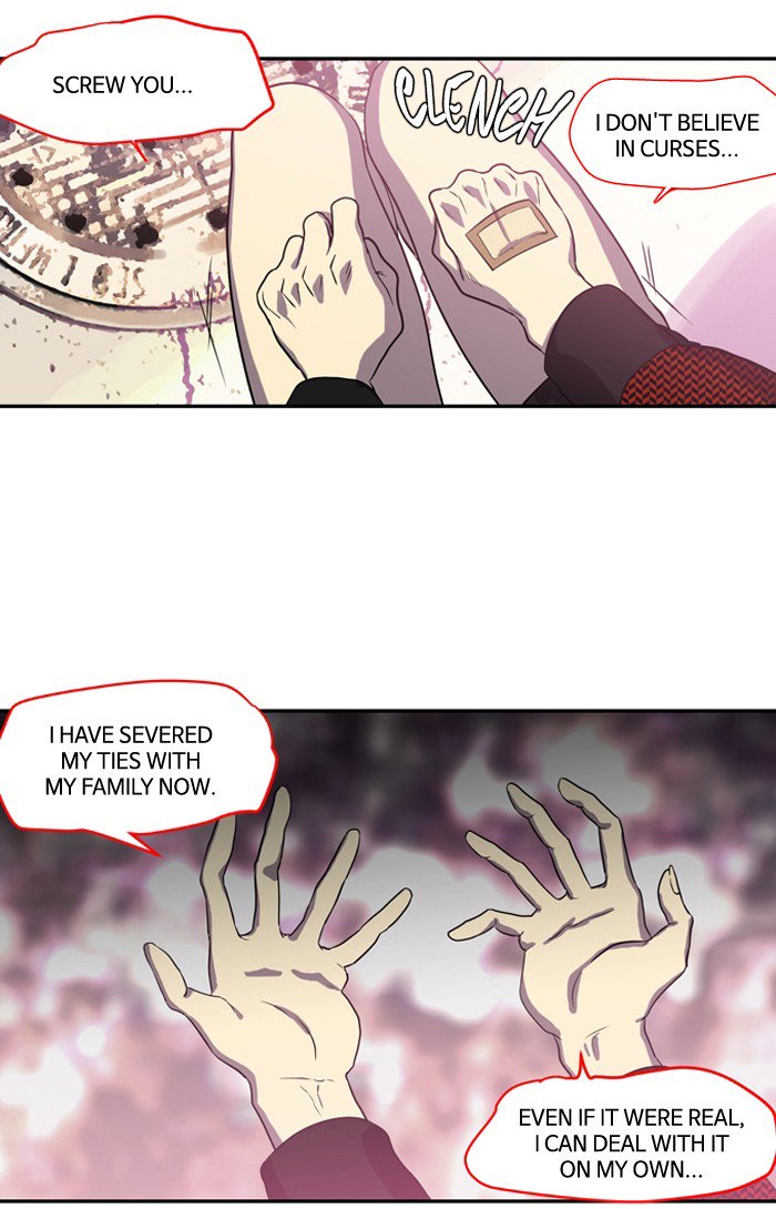 Supernatural Investigation Department chapter 178 - page 15