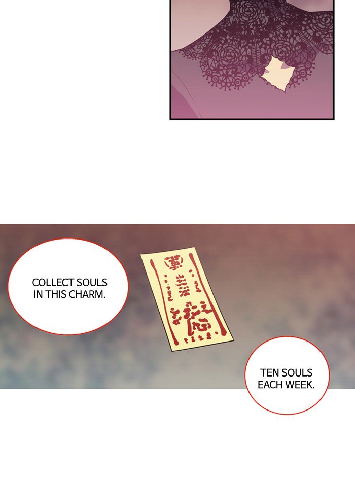 Supernatural Investigation Department chapter 178 - page 20