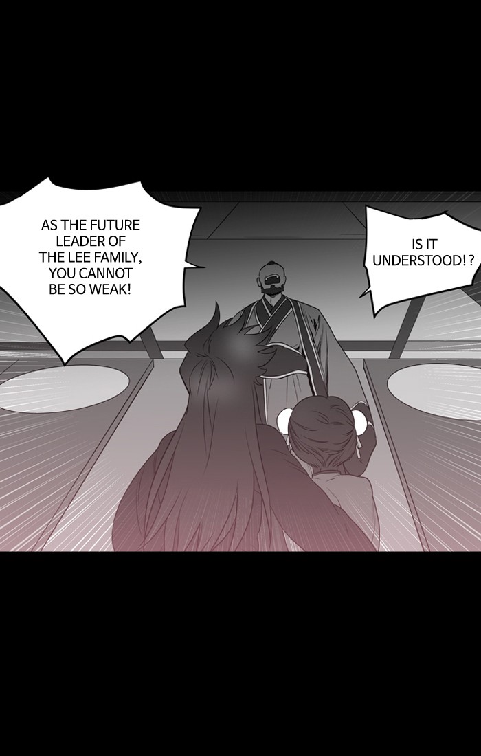 Supernatural Investigation Department chapter 178 - page 9