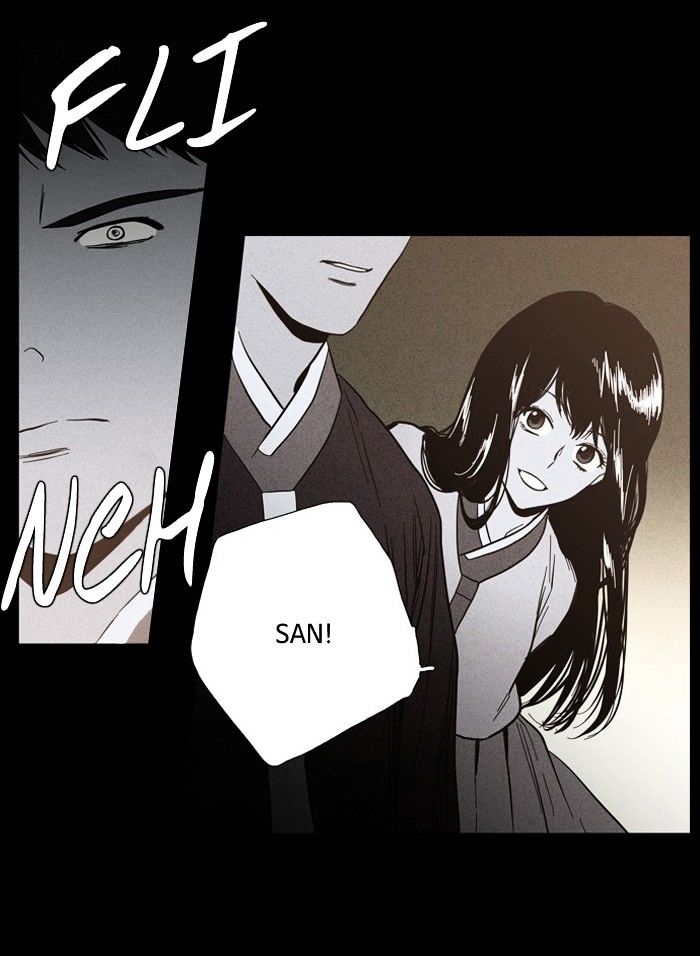Supernatural Investigation Department chapter 89 - page 11
