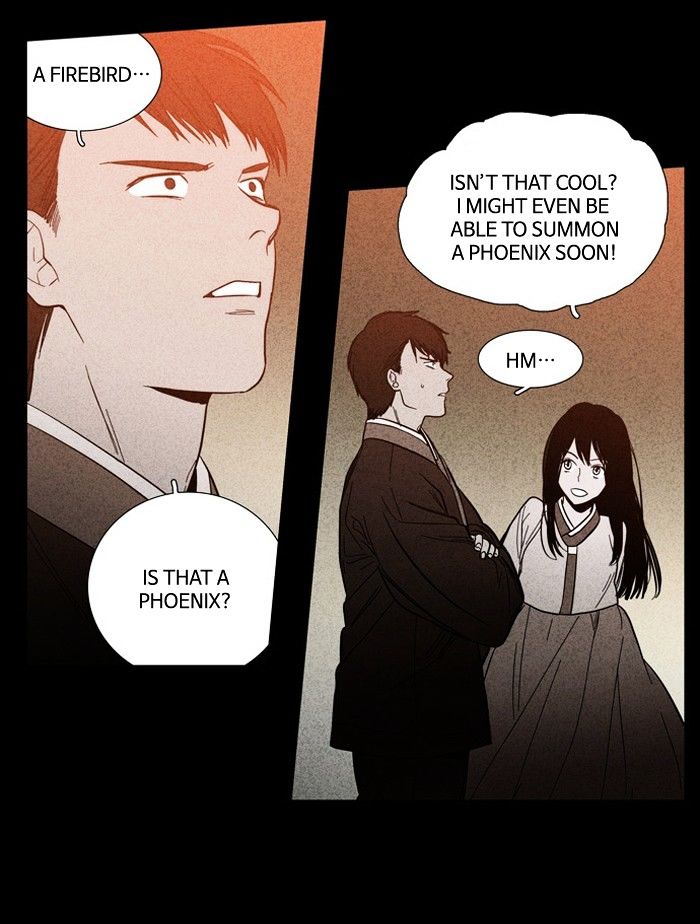 Supernatural Investigation Department chapter 89 - page 16