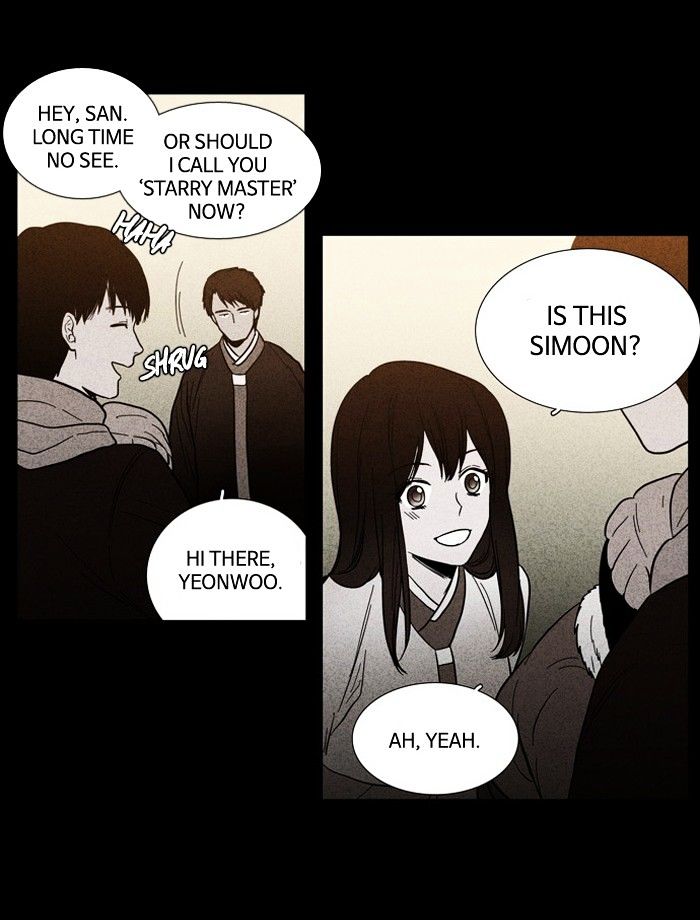 Supernatural Investigation Department chapter 89 - page 19
