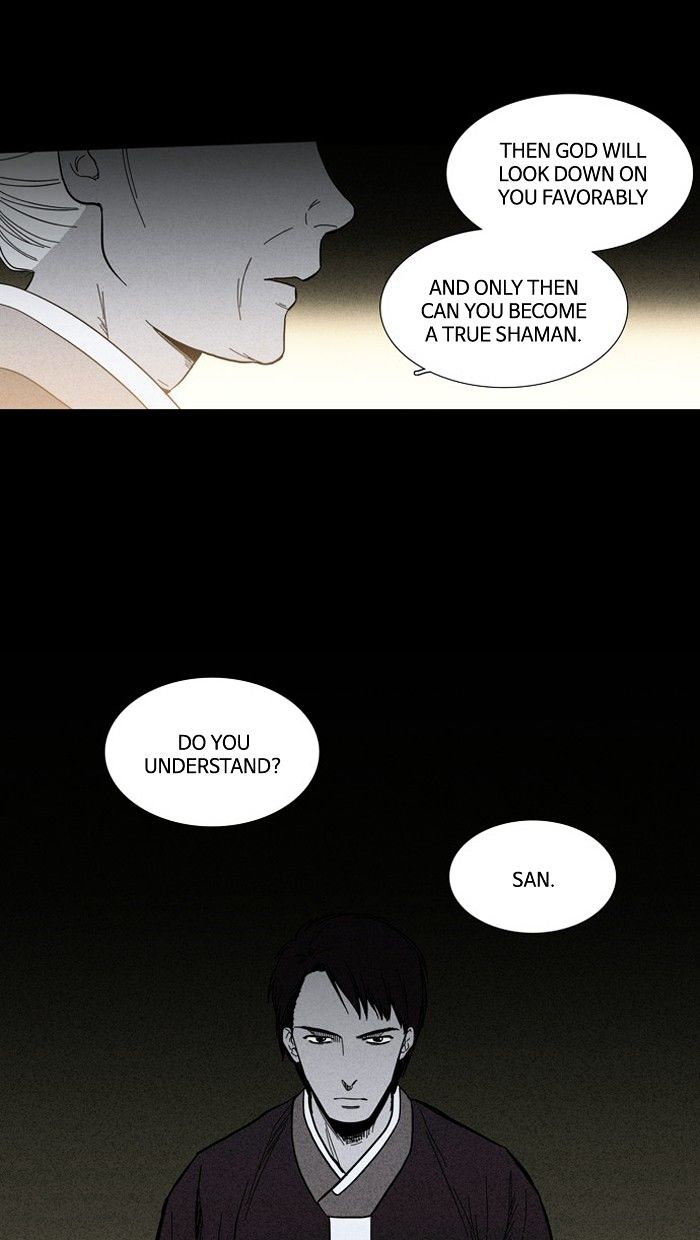 Supernatural Investigation Department chapter 89 - page 2