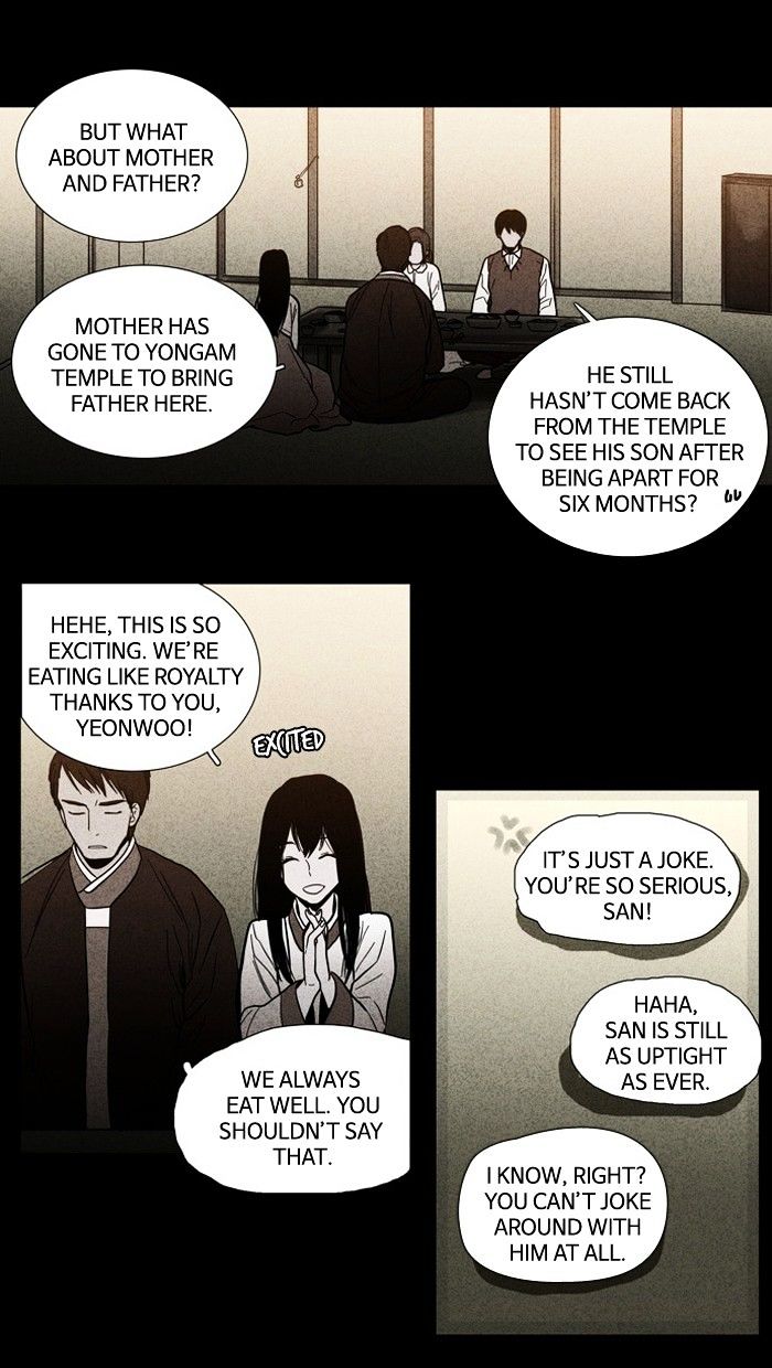 Supernatural Investigation Department chapter 89 - page 23