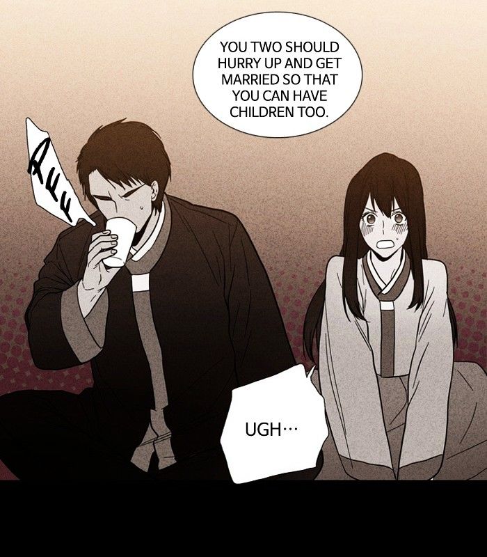 Supernatural Investigation Department chapter 89 - page 26