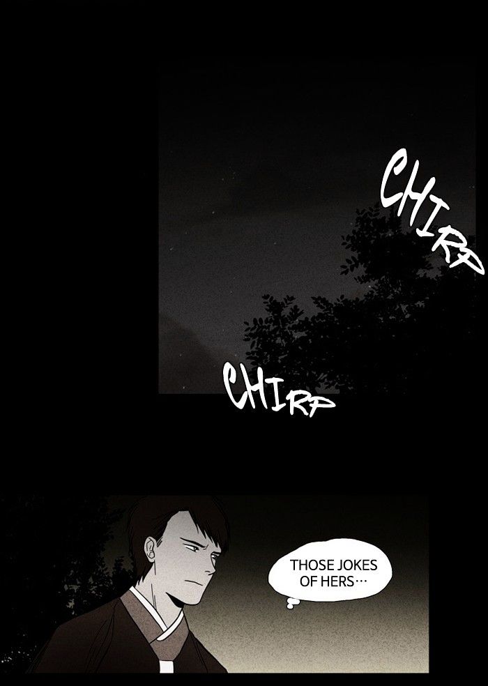 Supernatural Investigation Department chapter 89 - page 28