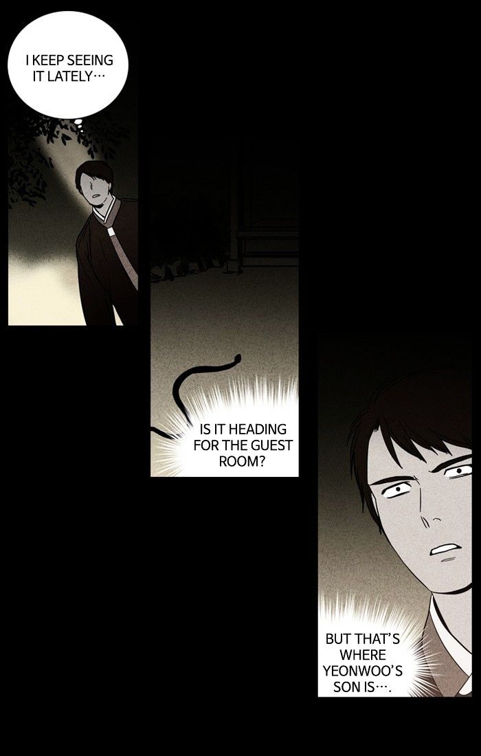 Supernatural Investigation Department chapter 89 - page 30