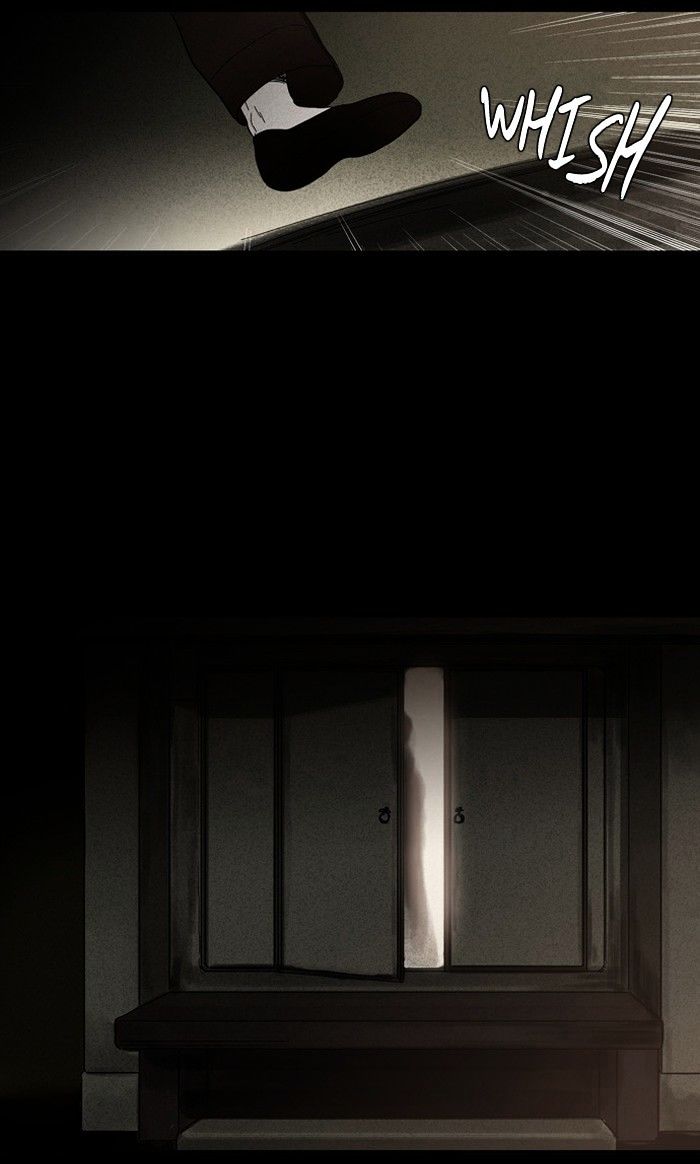 Supernatural Investigation Department chapter 89 - page 31