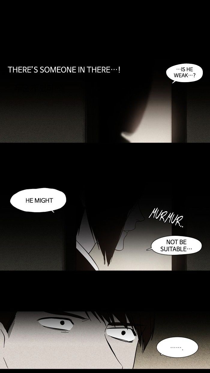 Supernatural Investigation Department chapter 89 - page 32