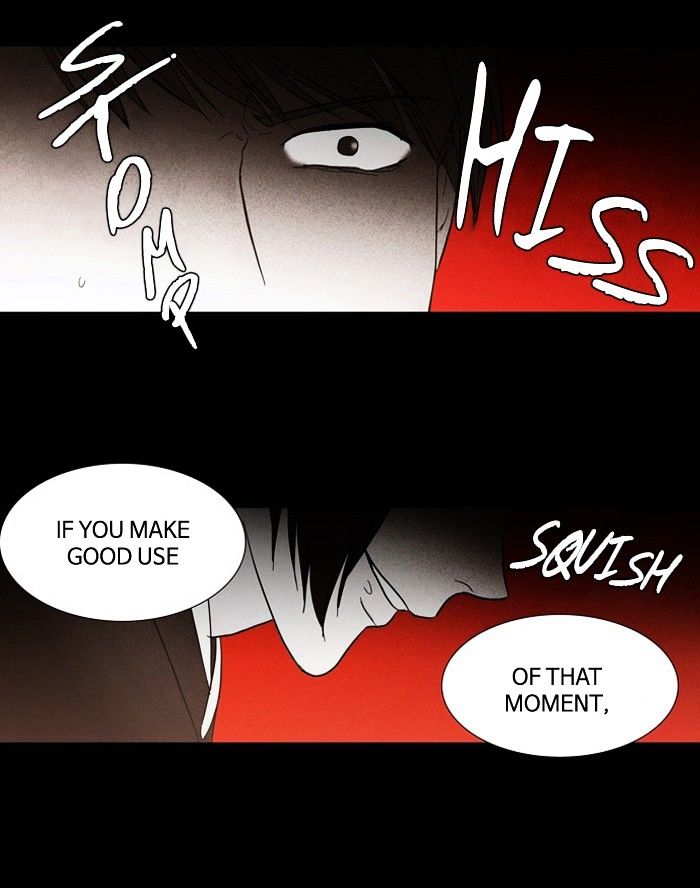 Supernatural Investigation Department chapter 89 - page 43