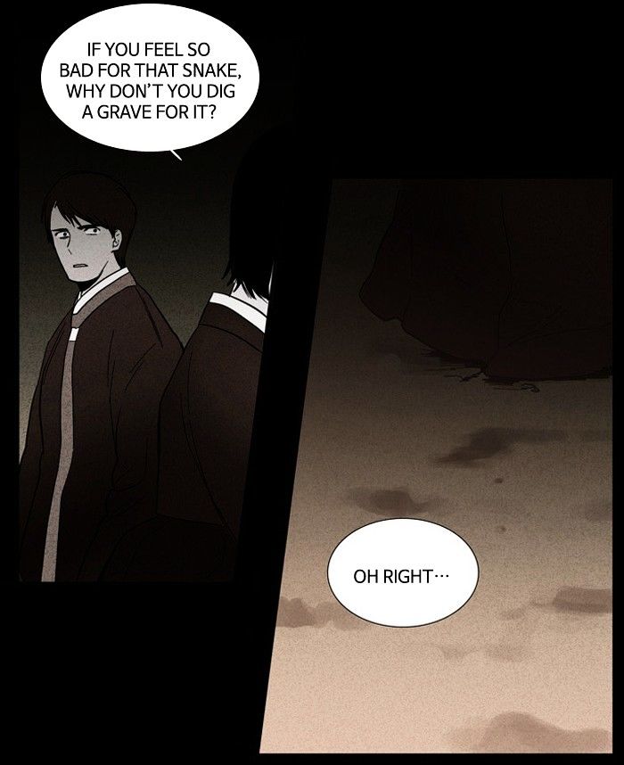 Supernatural Investigation Department chapter 89 - page 47