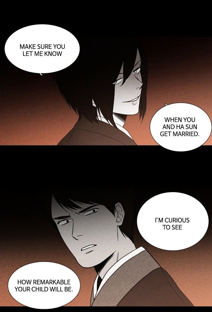 Supernatural Investigation Department chapter 89 - page 48