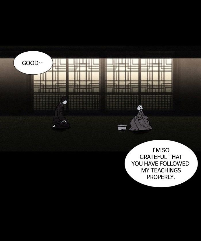 Supernatural Investigation Department chapter 89 - page 5