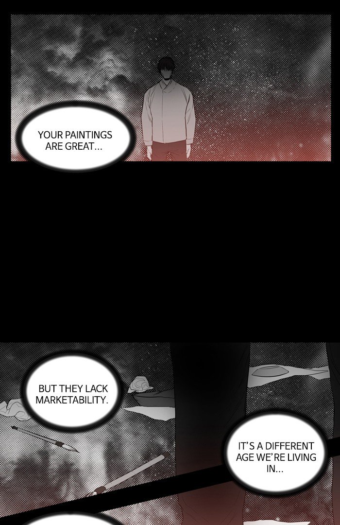 Supernatural Investigation Department chapter 225 - page 12