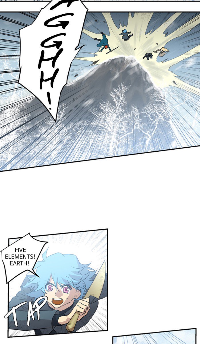 Supernatural Investigation Department chapter 225 - page 2