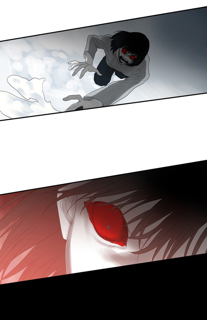 Supernatural Investigation Department chapter 225 - page 21