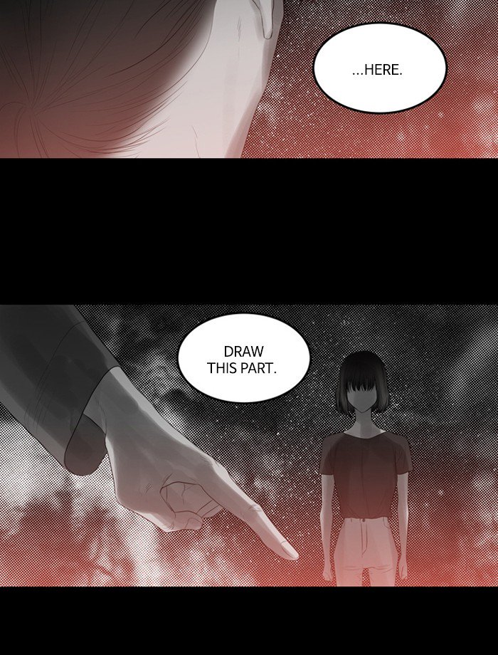 Supernatural Investigation Department chapter 225 - page 23