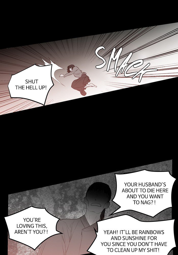 Supernatural Investigation Department chapter 225 - page 28