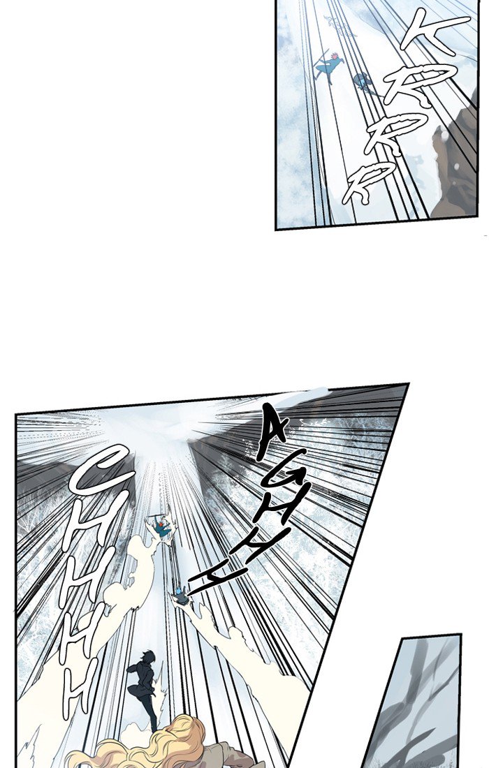 Supernatural Investigation Department chapter 225 - page 3