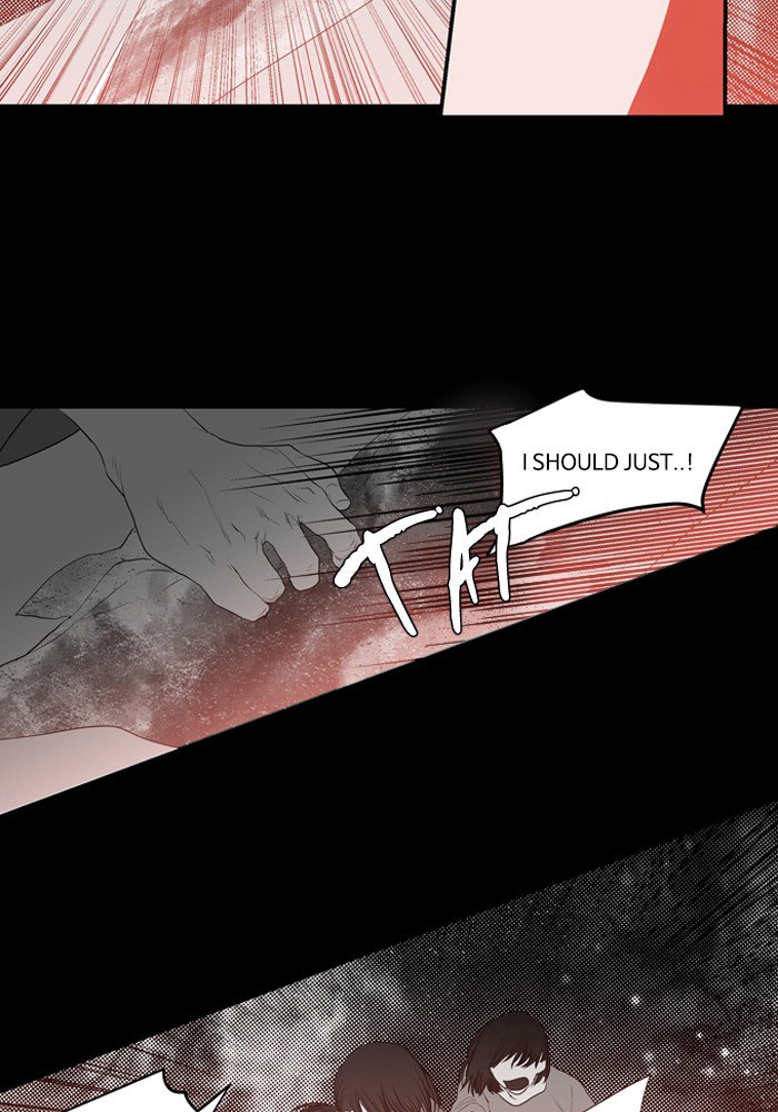 Supernatural Investigation Department chapter 225 - page 30