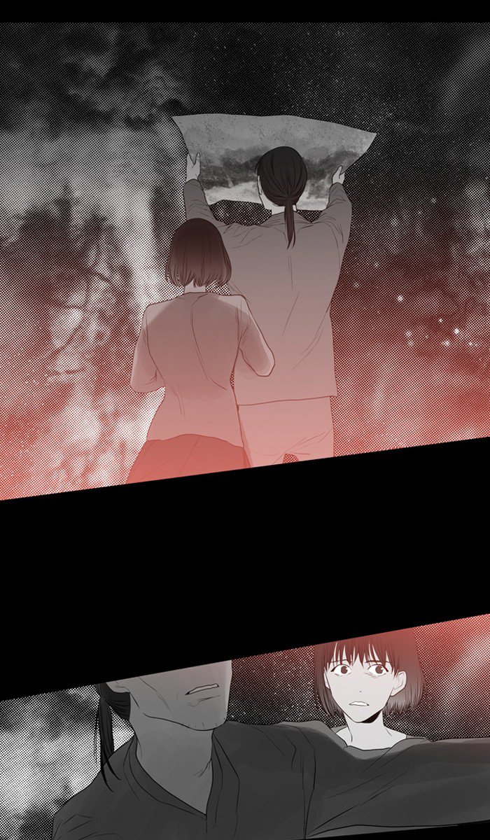 Supernatural Investigation Department chapter 225 - page 32