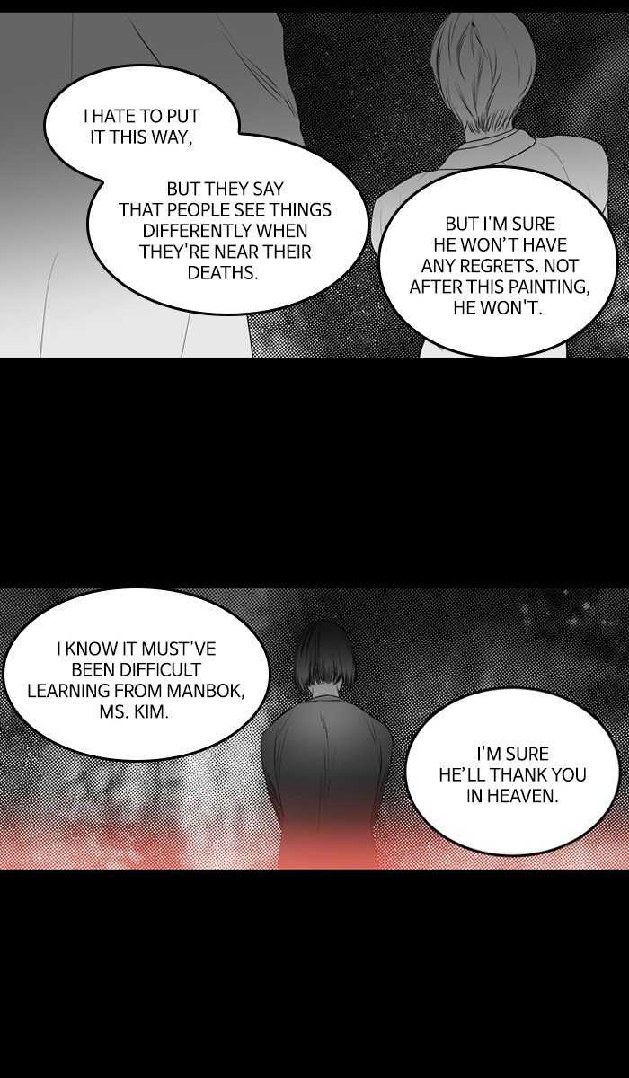 Supernatural Investigation Department chapter 225 - page 35