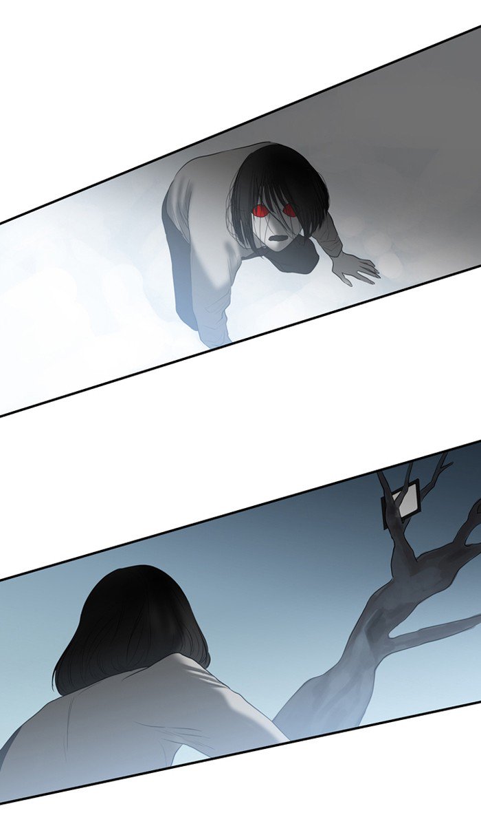 Supernatural Investigation Department chapter 225 - page 38