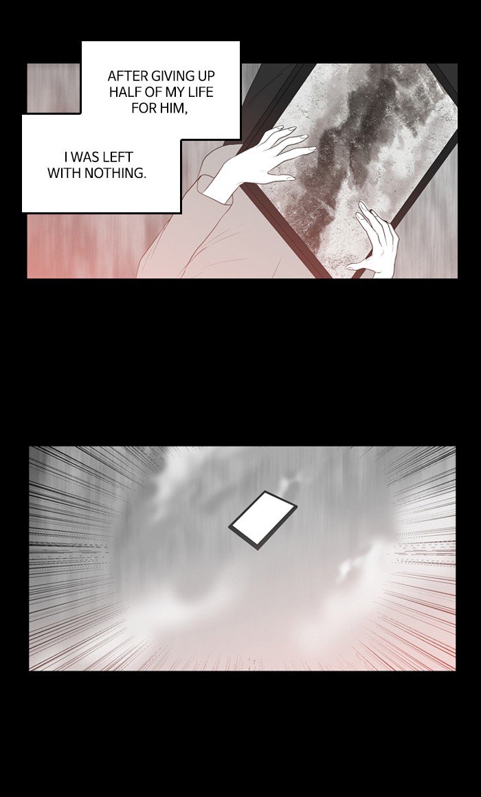 Supernatural Investigation Department chapter 225 - page 42