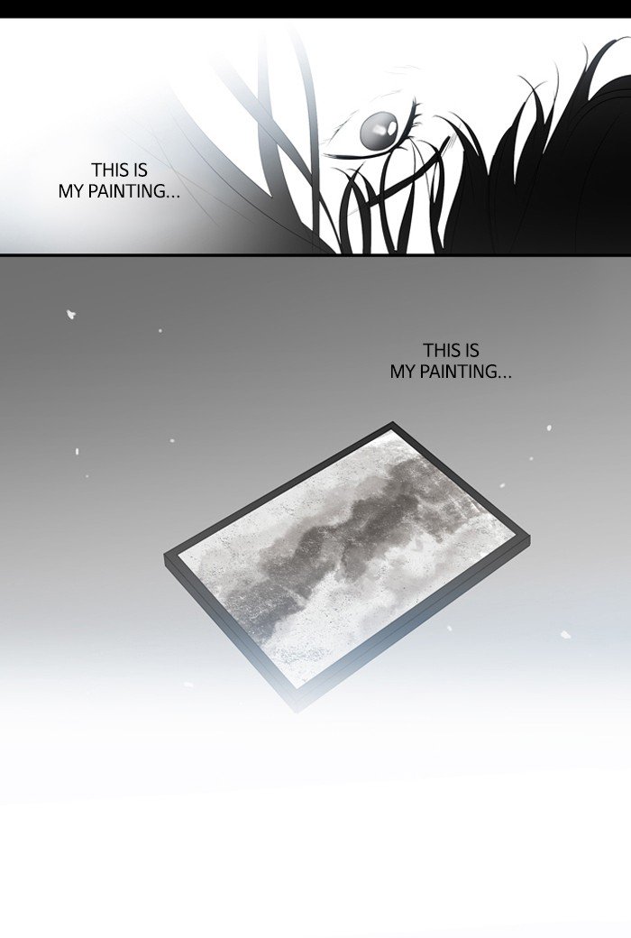 Supernatural Investigation Department chapter 225 - page 43