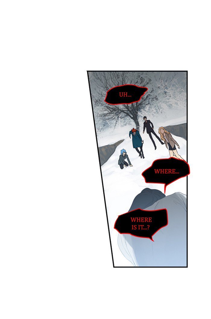 Supernatural Investigation Department chapter 225 - page 6