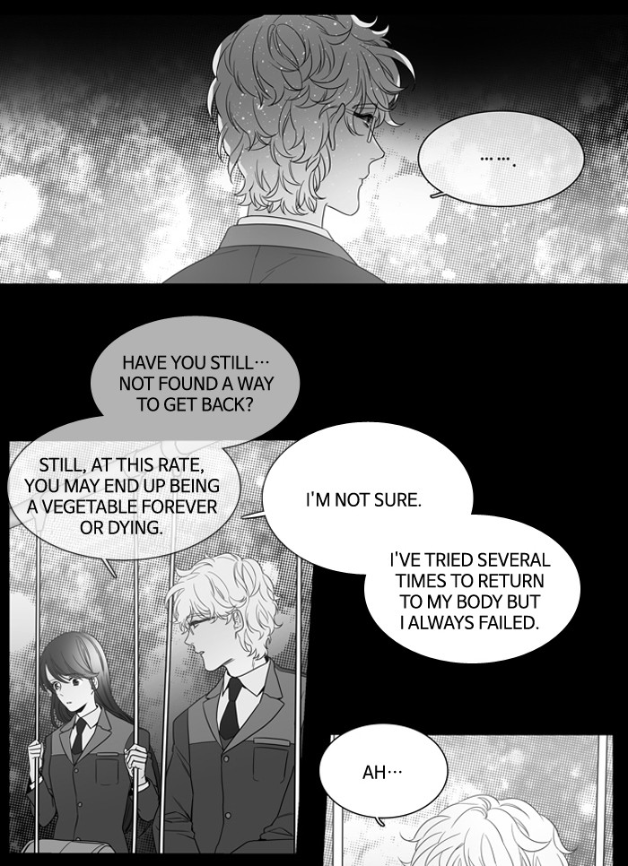 Supernatural Investigation Department chapter 137 - page 10