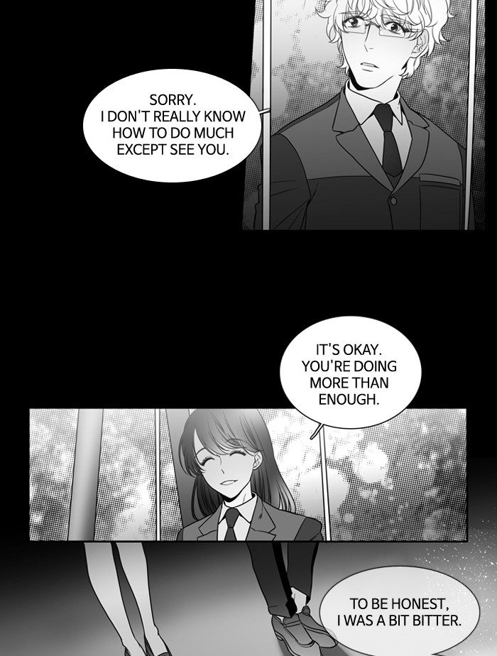 Supernatural Investigation Department chapter 137 - page 11