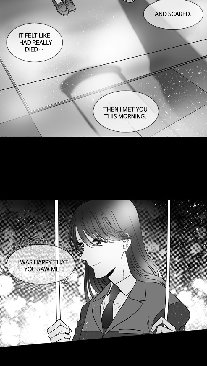 Supernatural Investigation Department chapter 137 - page 12